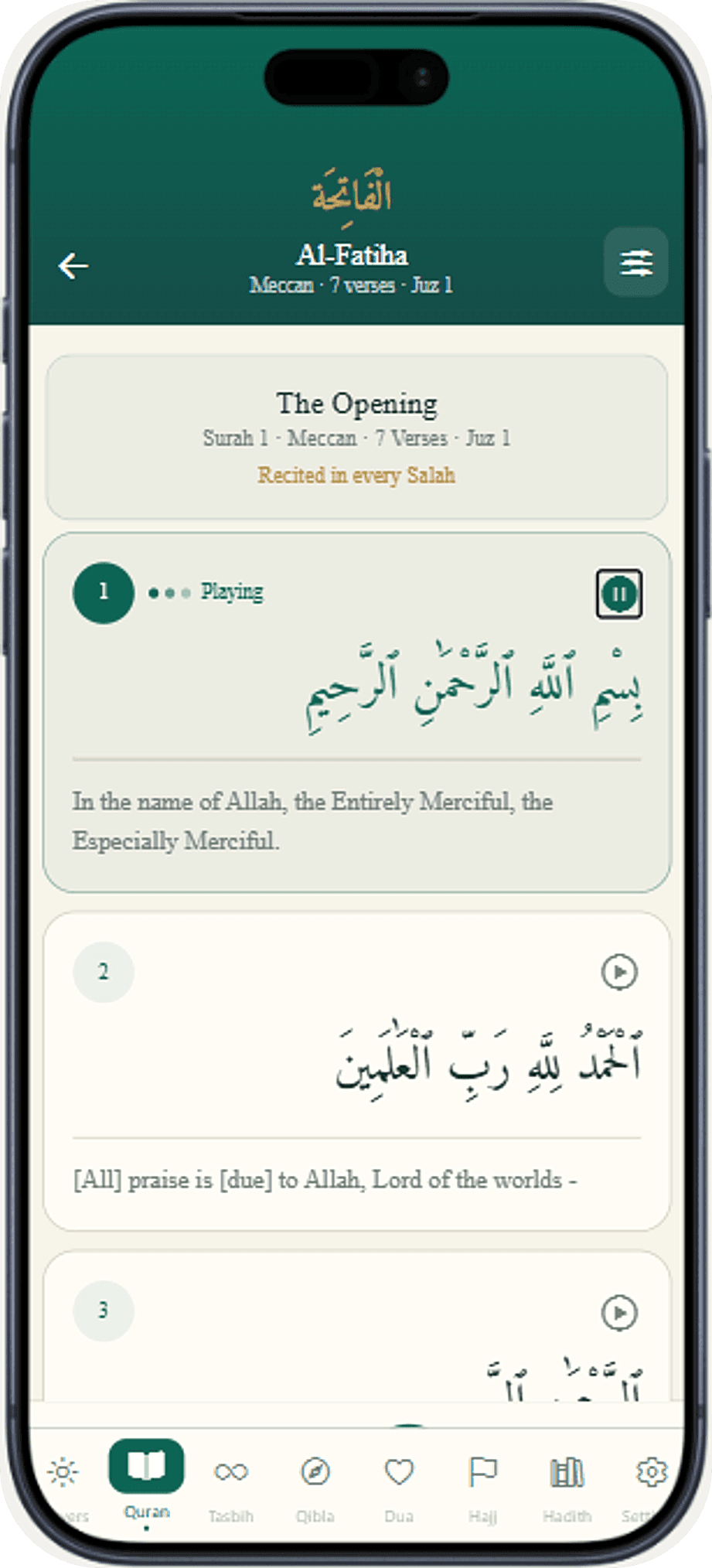 The Holy Quran